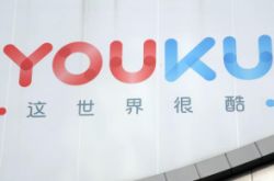 【4分钟科普下】信阳全部公司_哔哩哔哩-3