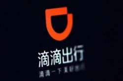 [5分钟科普下]辽阳市工厂咨询热线电话_哔哩哔哩-3